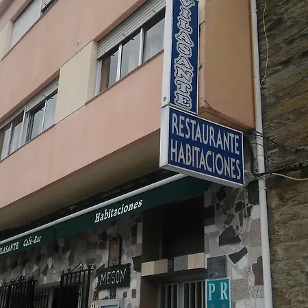 Hostal-meson Vilasante 3*